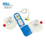 ZOLL AED體外除顫儀